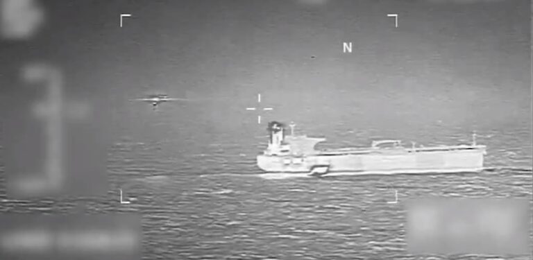 EE.UU. intercepta petrolero sancionado en operativo naval sin precedentes en el Caribe